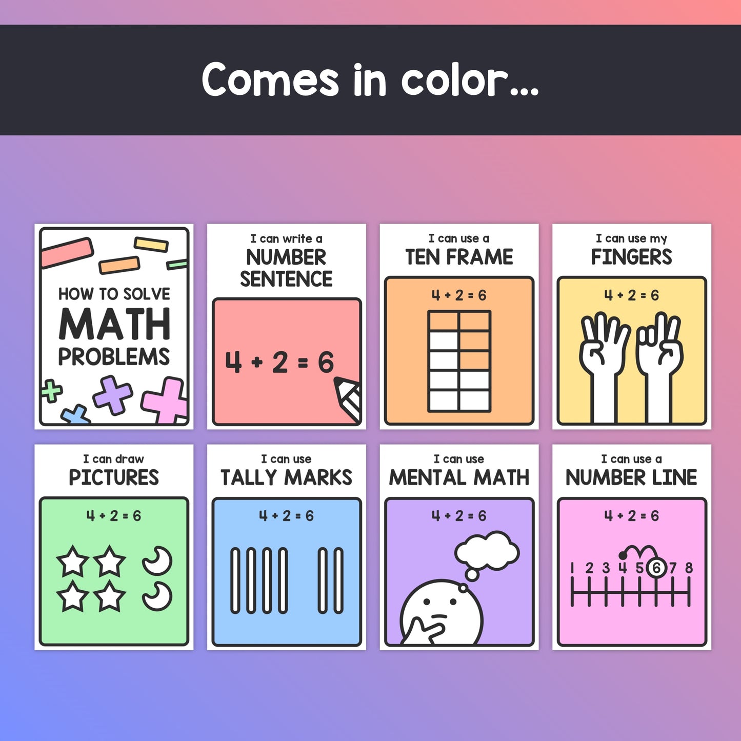 1st grade addition strategies printable