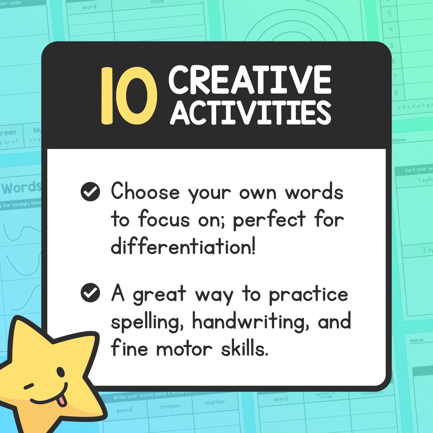 Flyer listing 10 activities, Zany Spelling Worksheets, bullet points, smiling star.