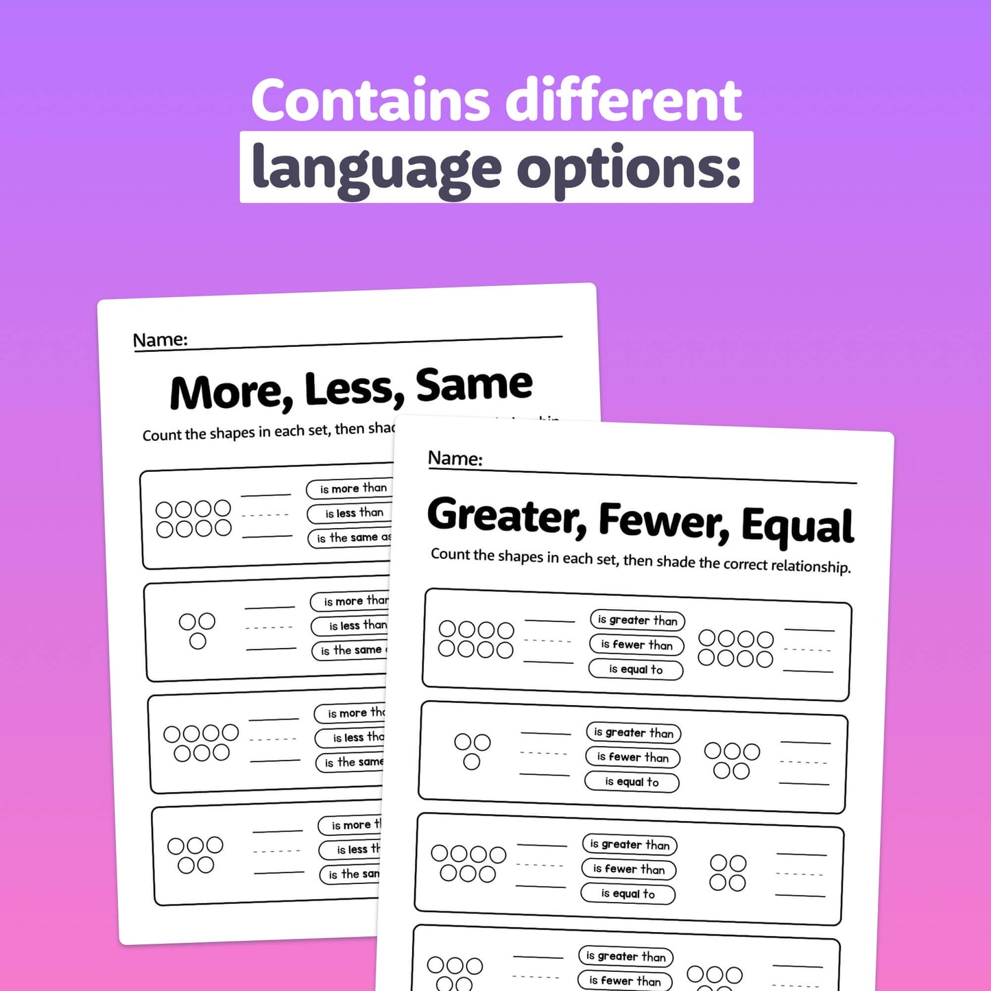 More / less / same worksheets