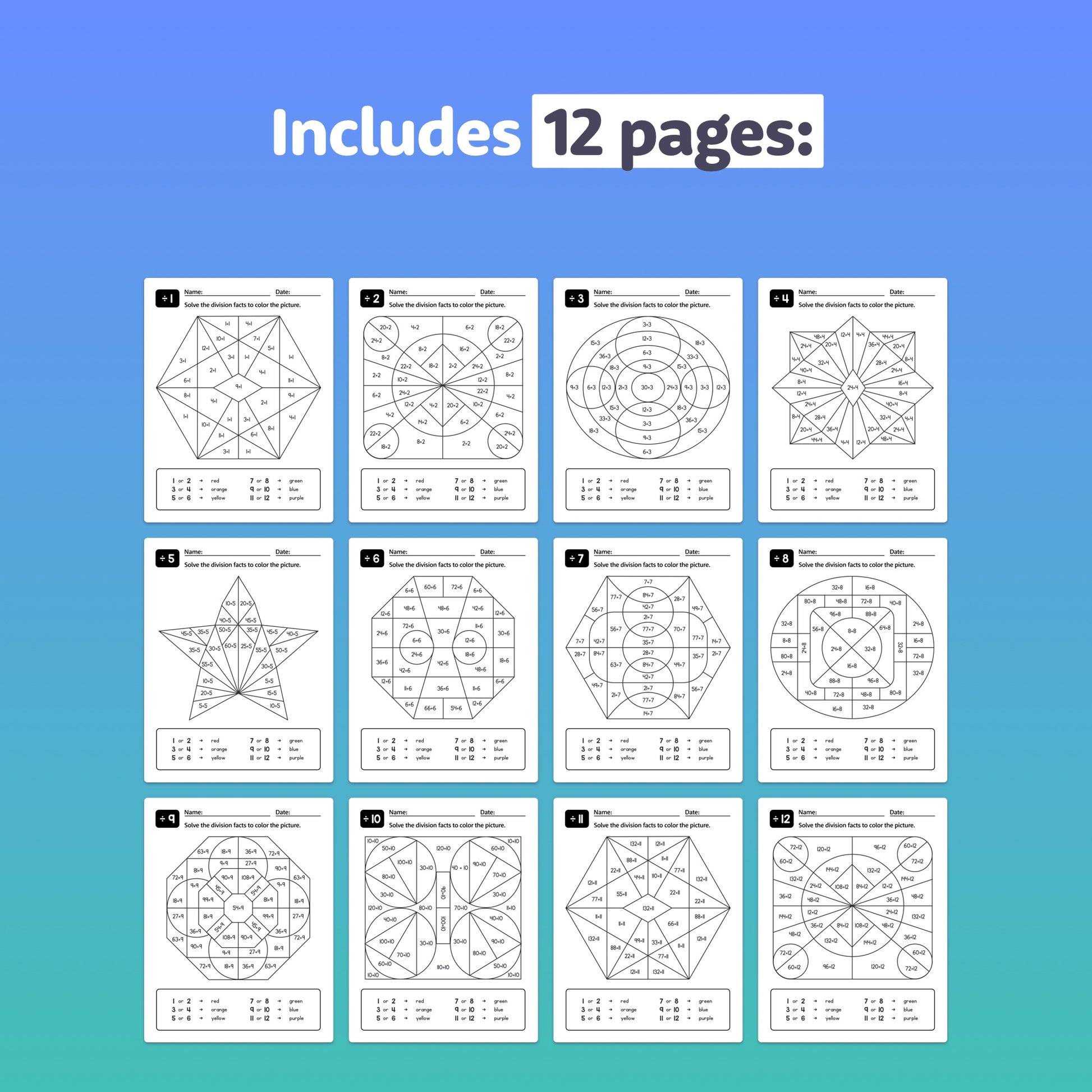 Division Coloring Worksheets (Printable PDF) – That Little Robot