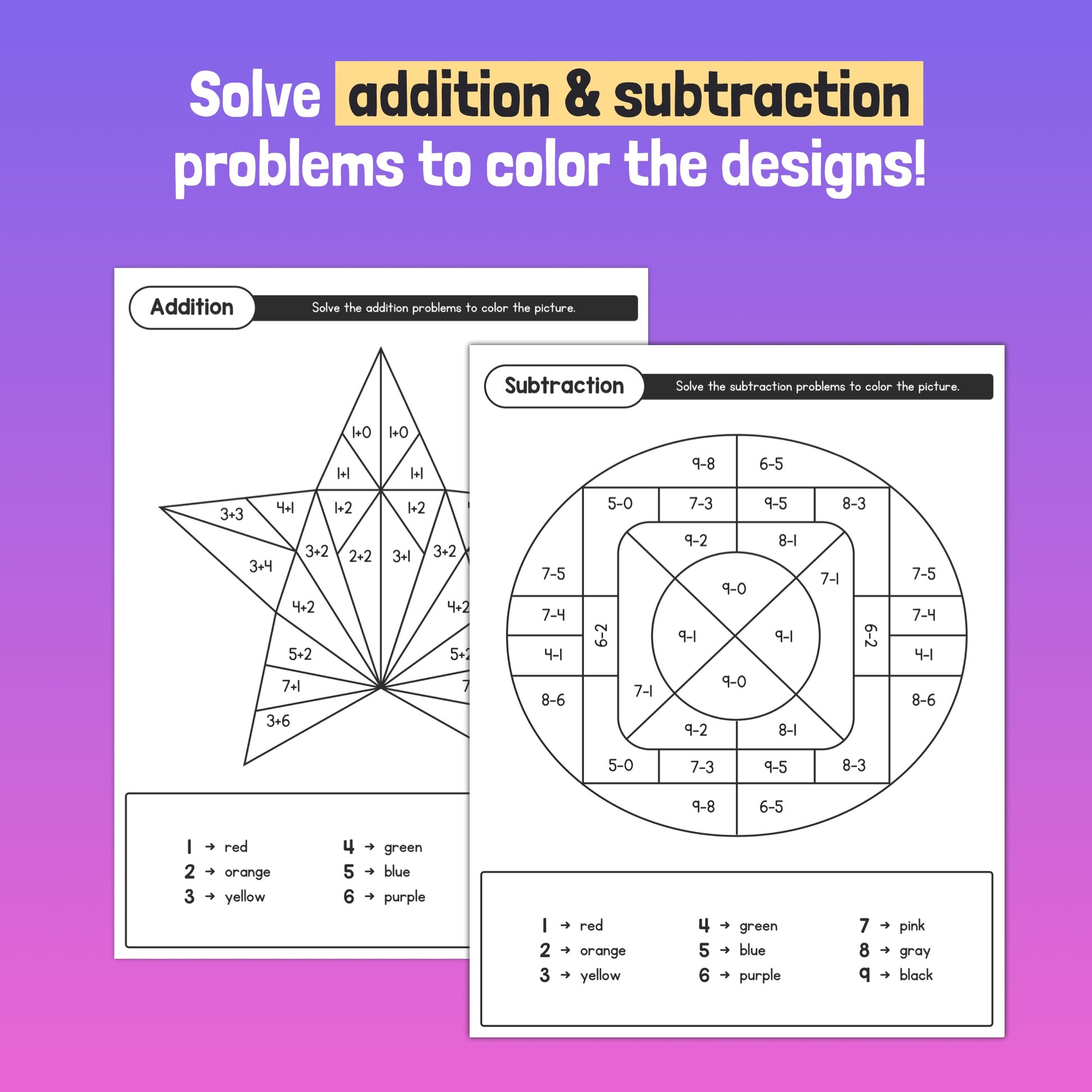 Differentiated kindergarten and 1st grade math coloring activities